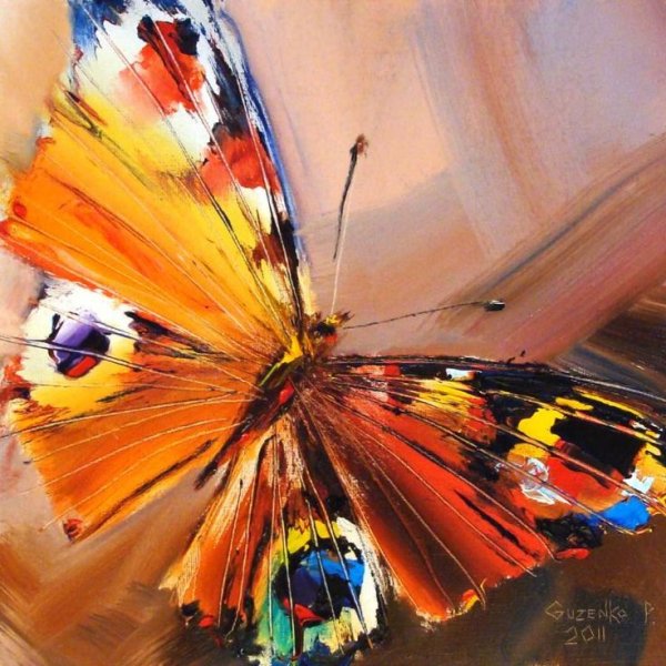 Художник Павел Гузенко бабочки