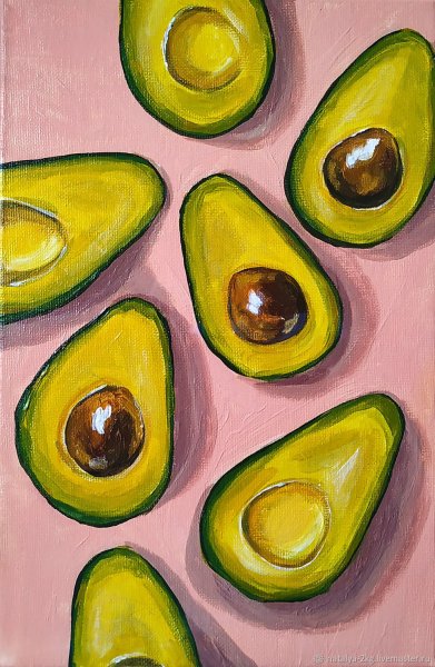 Авокадо живопись