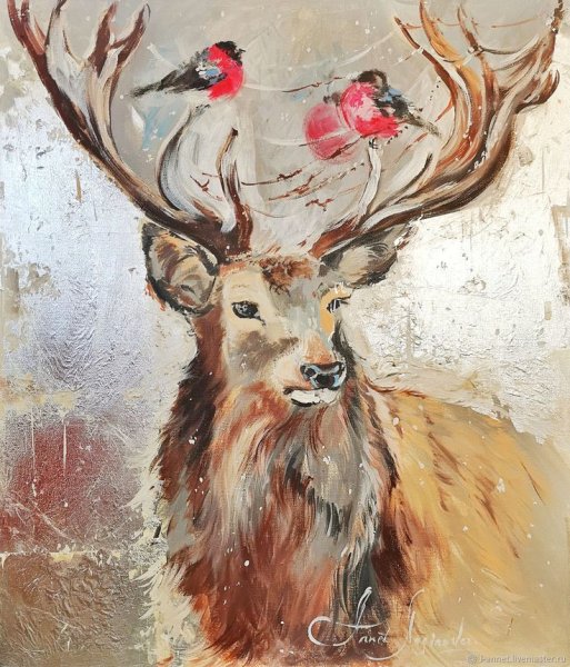 Аннет Логинова олень