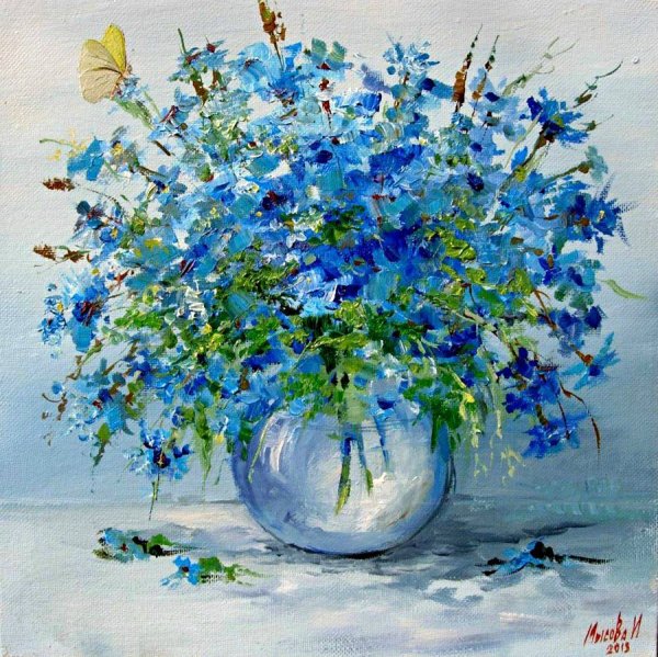 Ирина Валерьевна Мысова художник