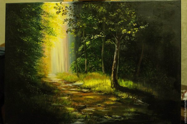 Солнце в лесу живопись