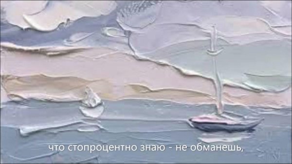 Рисунок текстурной пастой