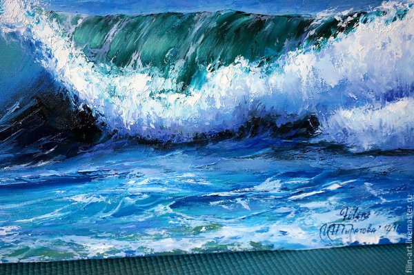 Морская волна маслом живопись
