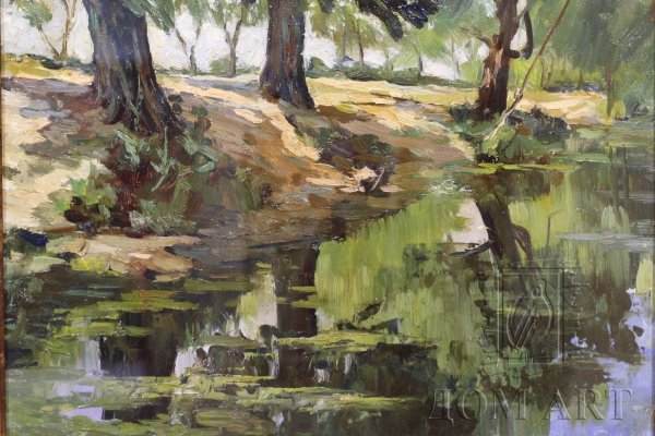 Кочунов Владимир Иванович