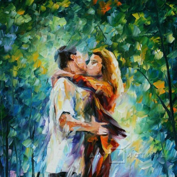 Картина двое влюбленных