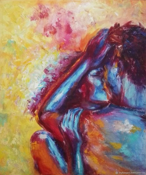 Картина влюбленные