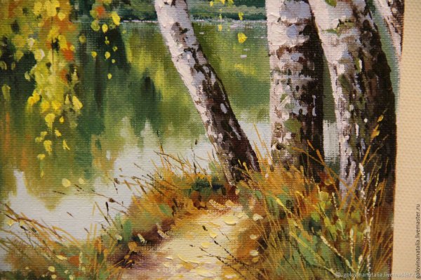 Картина "две берёзы"