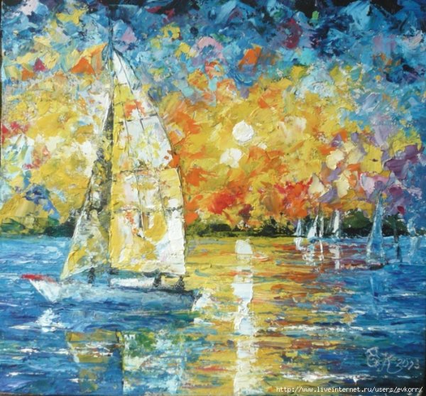 Леонид Афремов воздушные шары