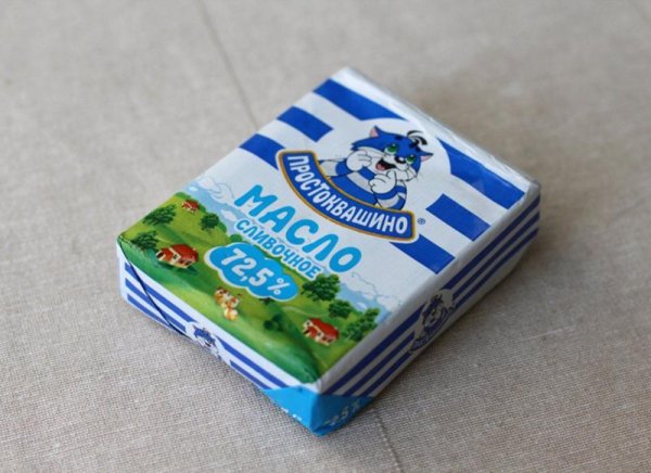 Масло сливочное в пачке