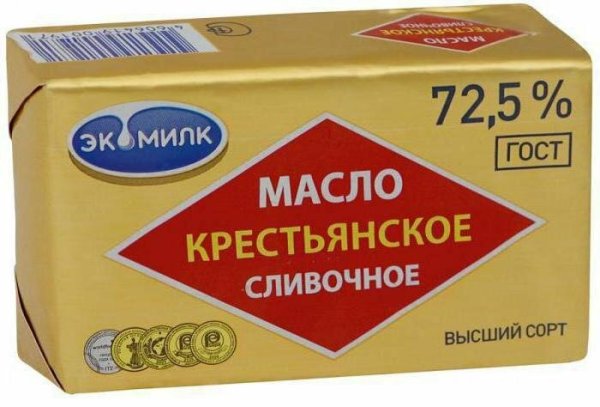 Масло сливочное в пачке