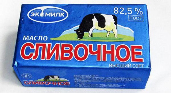 Масло сливочное на прозрачном фоне