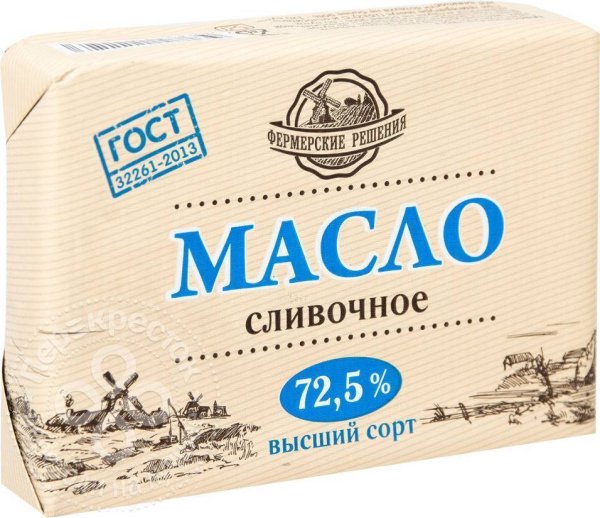 Масло сливочное в пачке