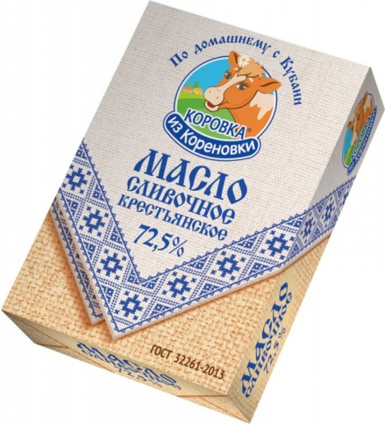 Масло сливочное марки