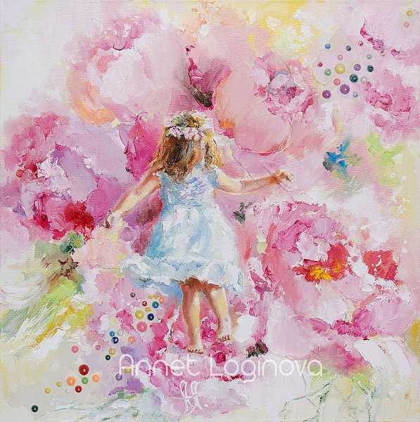 "Девушка с букетом" 1933 Лебедев