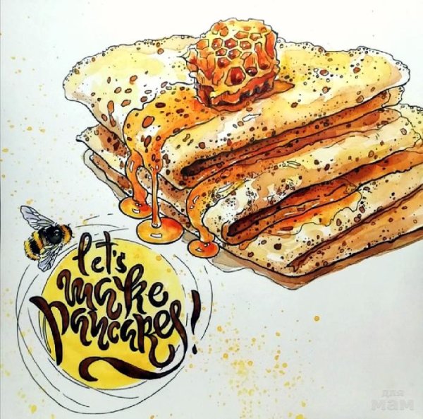 Масленица блины живопись