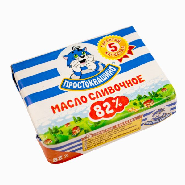 Простоквашино масло сливочное 82%, 180 г