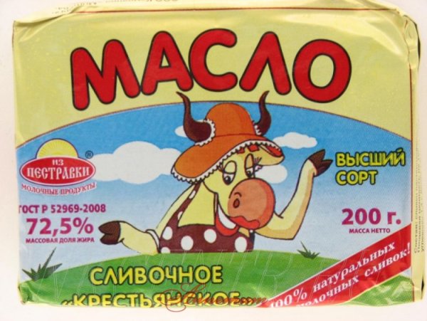 Масло Крестьянское Пестравка 72,5