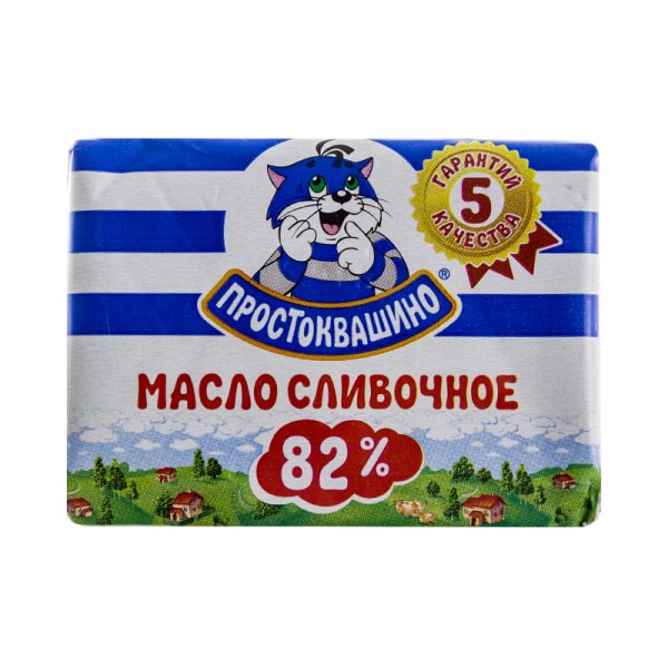 Масло сливочное Простоквашино