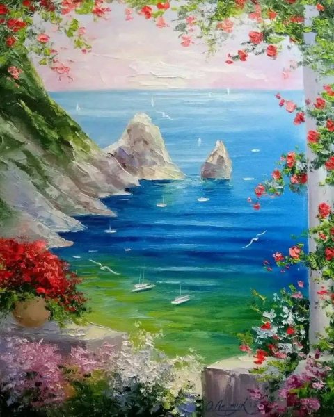 Ольга Дарчук