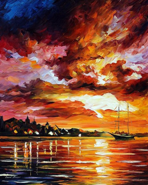 Афремов картины лодка