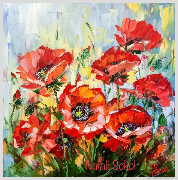 Картина маки мастихином