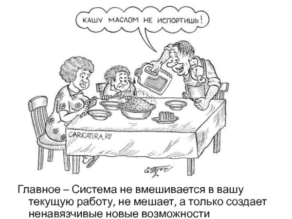 Кашевар и в полное имя