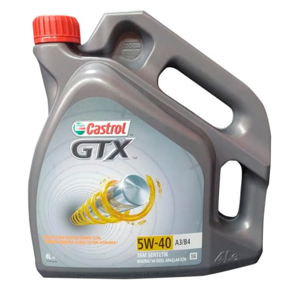 Тотал 9000 маркировка канистры