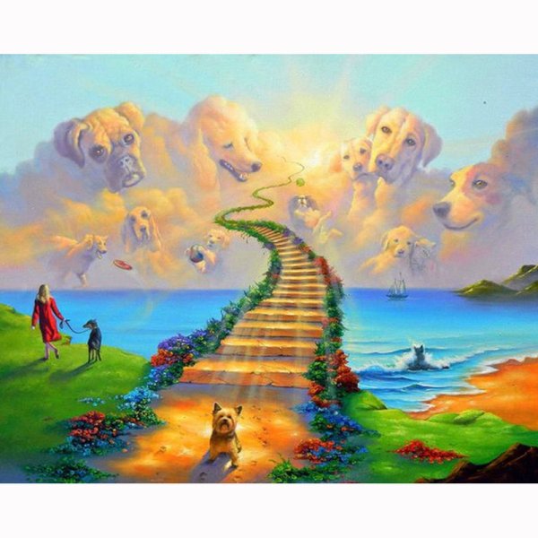 Мост радуги