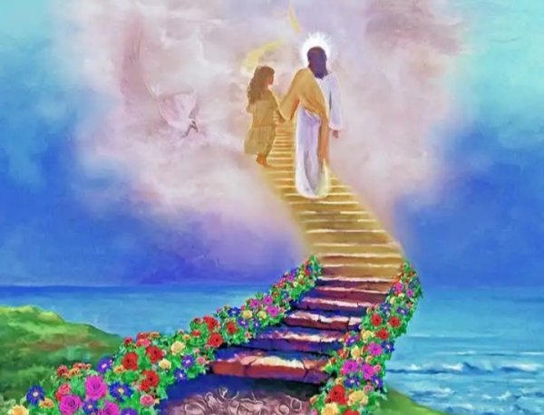 Стремление к Богу