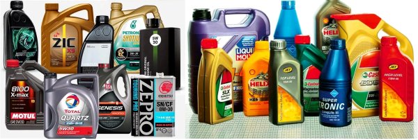 Машинные масла марки
