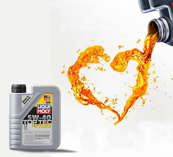 Машинное масло