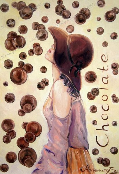 Шоколадная живопись