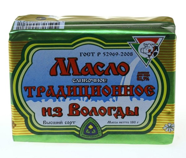 Вологодское масло Верещагина