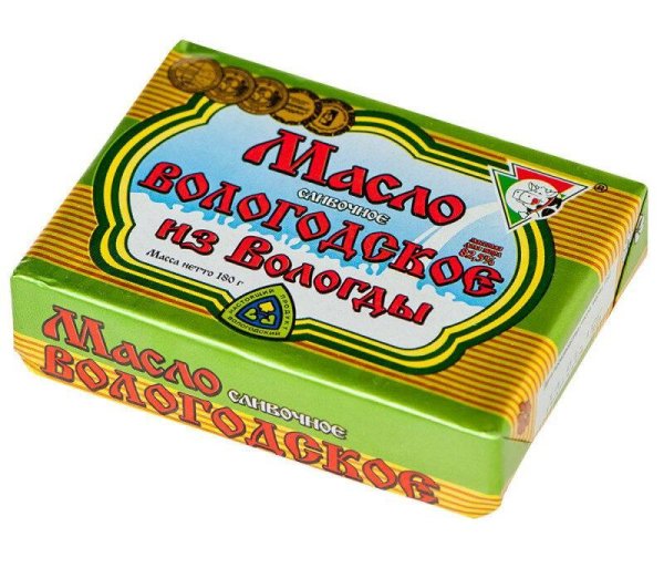 Масло сливочное Вологодское из Вологды. 82,5%