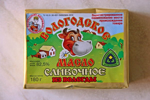 Вологодское масло