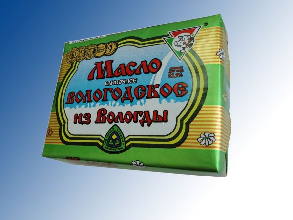 Сливочное масло Вологда Вологодский молочный завод