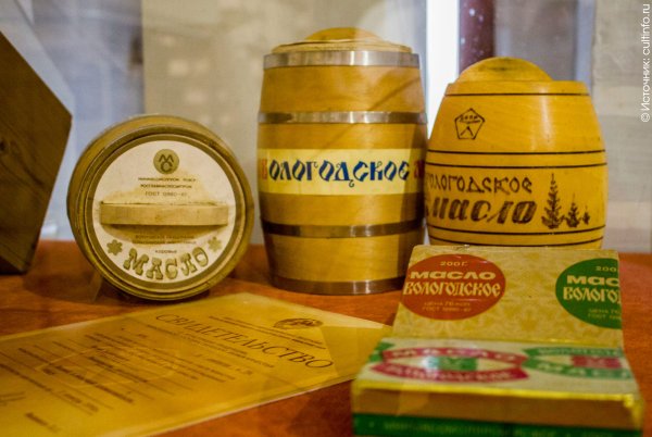 Вологодское масло Вологда