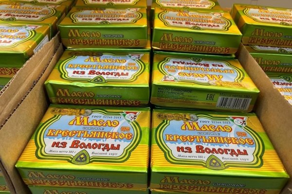 Вологодское масло