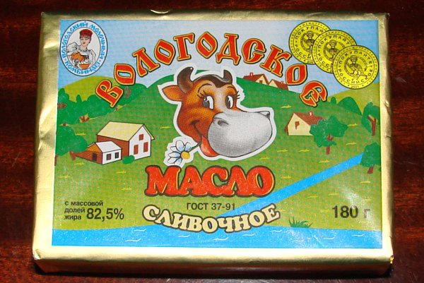 Вологодское масло комбинат им. Верещагина