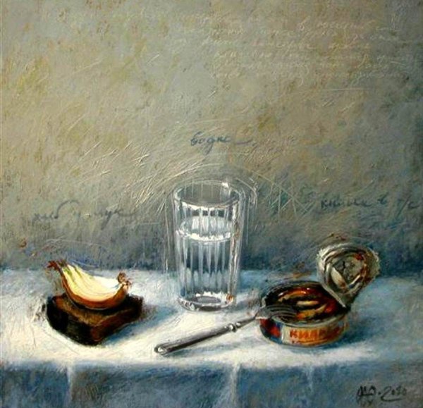 Ольга Оснач художник картины