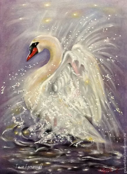 Маранов лебедь