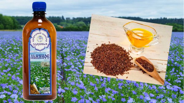 Веточка льна