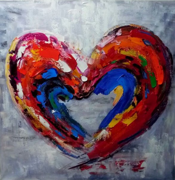 Абстрактное сердце