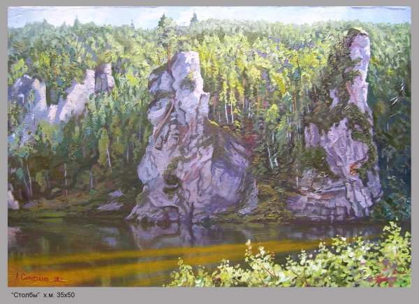 Каратанов художник