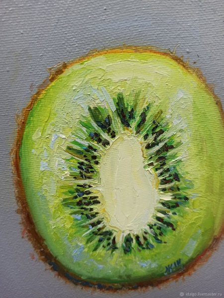 Киви акварелью