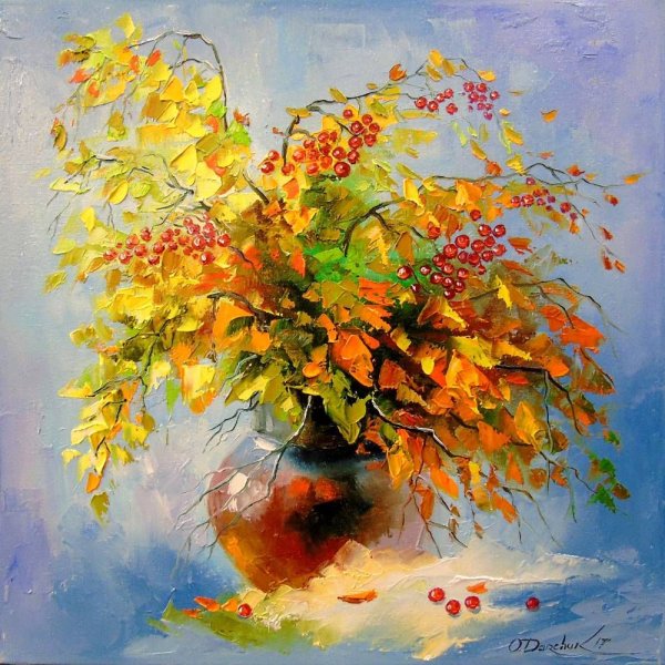 Стилизованный осенний пейзаж