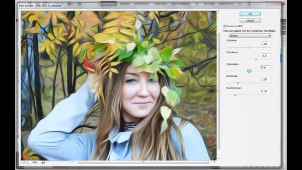 Фильтр масляная живопись