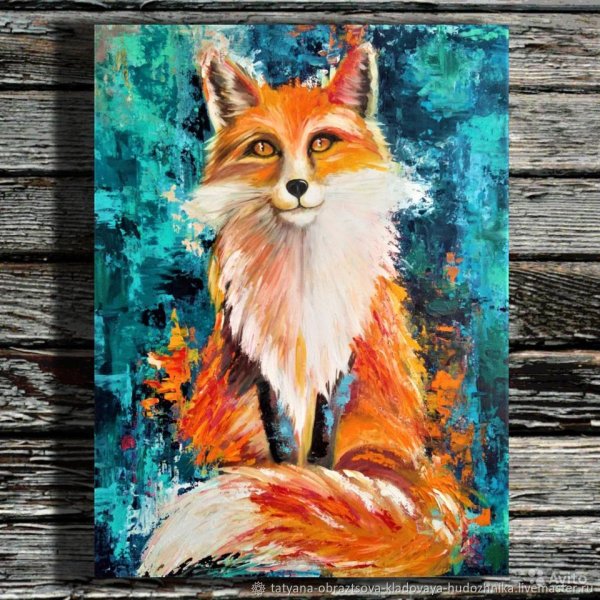 Художник Marcia Baldwin Лисичка