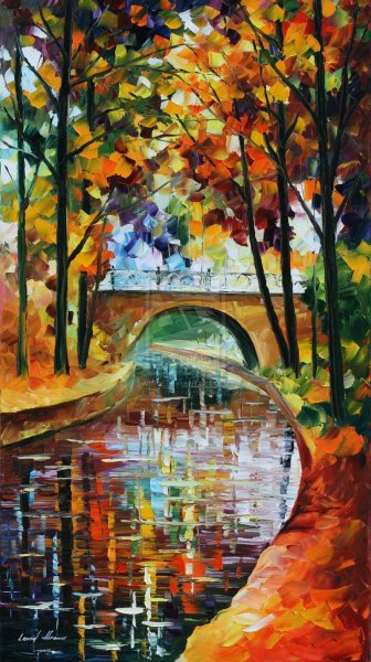 Леонид Афремов картина парк