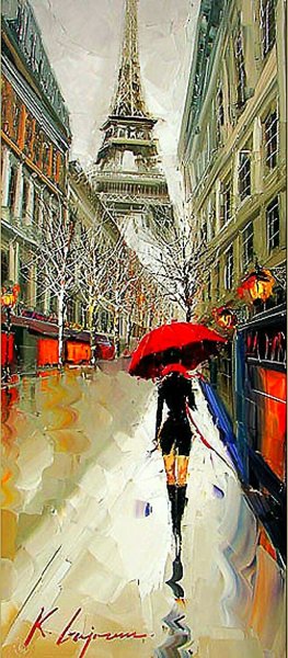 Kal Gajoum дождливый Париж